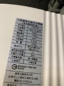 售bd冰點2.8噸分離式冷氣適用10-13坪空間使用2個月111年一級省電