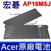 筆電達人 ACER AP16M5J 原廠電池 Aspire1 Aspire3 A111-31 A114-31 A114-32 A315-41 A315-41G A315-41S A315-51 A315-53 A311-31 A314-31 A314-32 A314-41 A315-21 A315-21G A315-31 A315-32 A315-33 A315-39