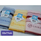 24小時出貨🚛【😁毛巾】詠漢精緻毛巾-(LK675)LIUKOO煙斗牌30兩台灣製造~春天系列~素色橫紋精品毛巾