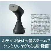 NowwayMama 那位媽媽 【日本出貨丨火箭出貨】recolte 日本麗克特 RPS-2 Minion 三明治機 RSM-2 三明治機
