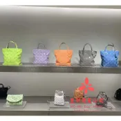 日本直郵 三宅一生 24款三月限定 Issey Miyake BAOBAO Lucent 手提包 單肩包 購物袋 托特包