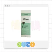 📣台灣公司貨【寶齡富錦】髮原素 頭皮修復菁華液(1號)  50ml 頭皮噴霧 養髮液👑KIMI