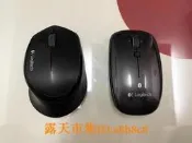 樂享購✨羅技Logitech 鼠標無線藍 M557 M558 M2