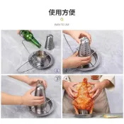 🔥🔥免運/臺灣出貨🔥🔥新款烤雞架子便攜燒烤盤韓式戶外烤肉架家用商用圓筒烤雞盤