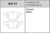 1 elig 原廠進階版 GG s+級陶瓷來令片 BMW F10 520i~530i 520D~530D 前輪 耐高溫低噪音 