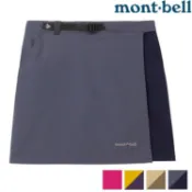 Mont-Bell 休閒短褲/登山短裙/快乾排汗褲裙 女款 Stretch OD 1105583 指定色特價