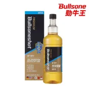 勁牛王 Bullsone 全效柴油添加劑（柴油車專用）除積碳 保護引擎