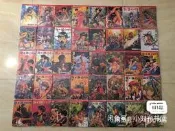 現貨包郵 三隻眼漫畫1-40冊全 32開