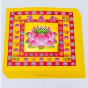 【台湾金纸】七彩金 （40張一包）彩印七彩金燙金紙蓮花金紙祭祀手工摺紙19*17cm【其他款式可以聊聊客服】横竖版本都有