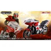 萬代 SHF 假面騎士THE NEXT CYCLONE 2 旋風2號 機車 一文字隼人 PB限定