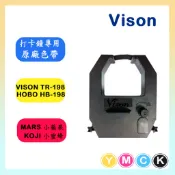 打卡鐘色帶原廠適用:VISON TR-198 ．MARS 小蘋果 ．UIPIN ．HOBO HB-198