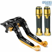 檸檬精選屋 【CNC精工】機車牛角拉桿 aprilia Tuono 660 摩托車改裝 剎車拉桿 離合拉桿 手把套 可調節角度 輕量化設計 專車專用 無損安裝