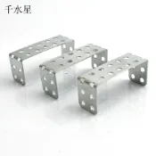 協貿國際日用品生活館 31mmU鐵(20個/包) U型槽鐵 DIY模型玩具制作材料 橋鐵diy鐵片配件