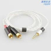 漣漪生活 【發燒級音質】音頻線 平衡轉RCA線 雙蓮花線 一分二音源線 耳放線 功放線 音響連接線 4.4mm轉2RCA 2.5mm 3.5mm 高純度無氧銅 鍍金接頭 抗幹擾屏蔽