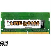【可開發票】威剛(ADATA) 萬紫千紅系列 DDR4 2400/2666頻 8G 16G 筆記本內存