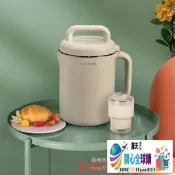 全球購✨ 九陽豆漿機全自動1.2L多功能破壁免過濾煮豆漿機DJ12A-D320「可開統編」