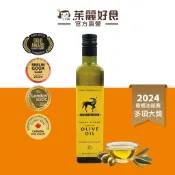 德麗莎特級初榨橄欖油 500ml｜ 國際橄欖油競賽金獎 原裝進口 第一道冷壓初榨 可生飲 酸價0.5【茱麗好食】