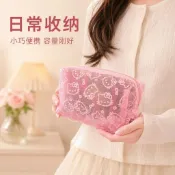 ✨元氣新品✨可愛韓系kitty網紗化妝包收納包便攜可愛小包包實用耐髒手拿包包FUHO
