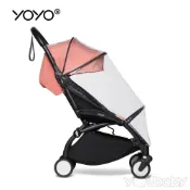 Stokke YOYO Rain Cover 雨罩｜yoyo手推車配件-防風雨罩(附收納袋)｜輕量型嬰兒推車周邊商品