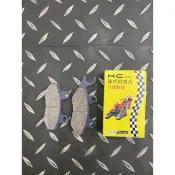 HC 煞車皮 三冠王 奔騰 Many LiKE125 VJR V2 JR 前煞車皮 前碟皮 來令片 碟煞刹車皮