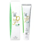 【DOKODEMO】SANGI Sangi Apagard Premio 特級薄荷 53 克藥用美白牙膏