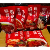 海底撈番茄牛肉煲. 酸菜白肉煲. 麻辣血旺豆腐火鍋湯底. 麻辣鴨血煲800g/袋