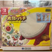 (店+)【HORI】【全新現貨免運費】HORI 太鼓達人 專用太鼓控制器 鼓棒組 NS/ NS2 適用  NSW-079