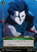 [加冰世界] Fate/Zero PC 卡片 01-069 R Lancer 槍兵