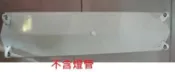 LED 4尺雙管燈座 東亞山型4尺雙管日光燈座 LED日光燈專用燈座(不含燈管)~ecgo五金百貨