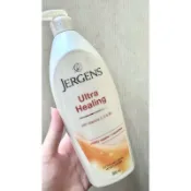 520ju-Jergens 新包裝 護膚乳液 600ml  美國牌產地杜拜 長效配方（極乾燥適用）/麝香（特乾燥適用）