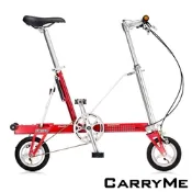 CarryMe SD 8吋充氣胎版 單速鋁合金折疊車-莓果紅