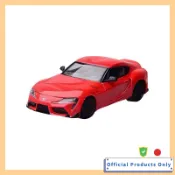 Genesis Company Focal Horizon x Model 1 1/64 Toyota GR Supra