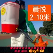 365購物街 {可打統編 保固一年}電動施肥器小撒料機撒肥機龍蝦飼料電動投料機多功能電動施肥25