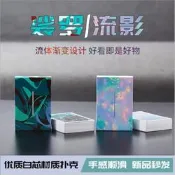 卡牌桌遊 流影撲克牌紙牌加厚裟羅酡顏秋浦創意德州撲克鬥 地主魔術花切桌遊
