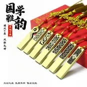 3C驗證中國風u盤32g創意禮品金屬16g定製LOGO投標宣傳禮品車載手機優盤外接隨身碟 外接隨身碟 極速