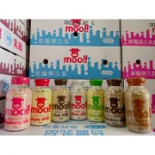 台農保久乳 牛乳 牛奶 玻璃瓶 調味乳 200ml/罐 原味 巧克力 草莓 果汁 麥芽 咖啡