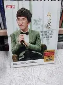 林志炫至情志炫DVD碟2張DTS環繞音質好幾乎全新收藏品音質靚.Y