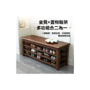 (店+)實木換鞋凳 家用門口可坐式鞋櫃 試衣間置物長凳 北歐全實木換鞋凳 鞋凳鞋架 進門可坐式穿鞋凳鞋櫃 P