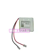 民權橋電子生活百貨 3.6V無線電話專用電池 電話電池 P-350 400mAh 萬用接頭 (2/3AAA*3顆)
