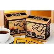 喜詮 新竹寶山糖業 黑糖薑母茶 隨身包 沖泡式 10入/盒 150g(盒)X4盒