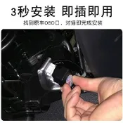 【車王汽車精品百貨】HONDA CRV 3代 3.5代  OBD 專用落鎖器 行車自動上鎖 熄火自動開鎖 P檔開鎖 速控