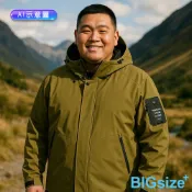 大尺碼-男款-帽可拆 防風 防潑水 沖鋒衣 外套-黑/軍綠-0206056