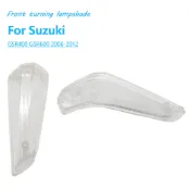 SUZUKI 適用於鈴木 GSR400 GSR600 GSR 400 600 2006-2012 轉向信號燈罩板前指示燈