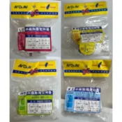 【福利品出清】DR.AV 聖岡 冰箱除霜定時器 夏普/東元/LG/國際/大同