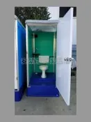 全新流動廁所坐式瓷器 活動廁所 簡易式衛廁 工廠直營 全省送達(免運區域：請洽詢)!!!
