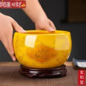 💰玄和緣堂💰聚寶盆擺件招財聚財家用裝飾品景德鎮陶瓷喬遷開業進寶旺財送禮品 招財進寶 風生水起 招財流水