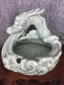 柴燒～60年代國營龍泉窯青瓷騰龍吐水煙缸 筆洗 【中國龍泉青瓷 建國紅色（官窯）】 【品 相】全品，年代物，輕