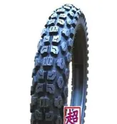 【有夠機車】建大輪胎 325/17 350/17 275/18 460/17 410/18 300登山齒 巧克力胎 粗齒
