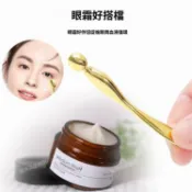 🥇碧尚億✨免運✨眼霜麵霜多用挖勺塗抹工具眼部按摩瘦臉棒去浮腫手動挑棒金屬提拉颳痧 按摩 運動器材