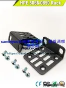 5066-0850 掛耳 支架 惠普 HP HPE HPE 5130 48G 4SFP+ EI 專用諮詢